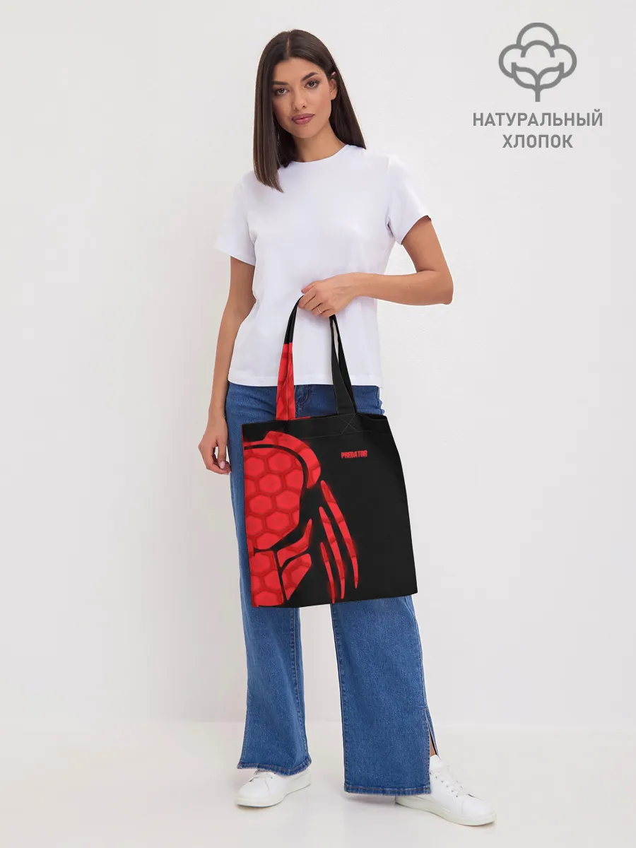 Шоппер база / ХИЩНИК | PREDATOR.