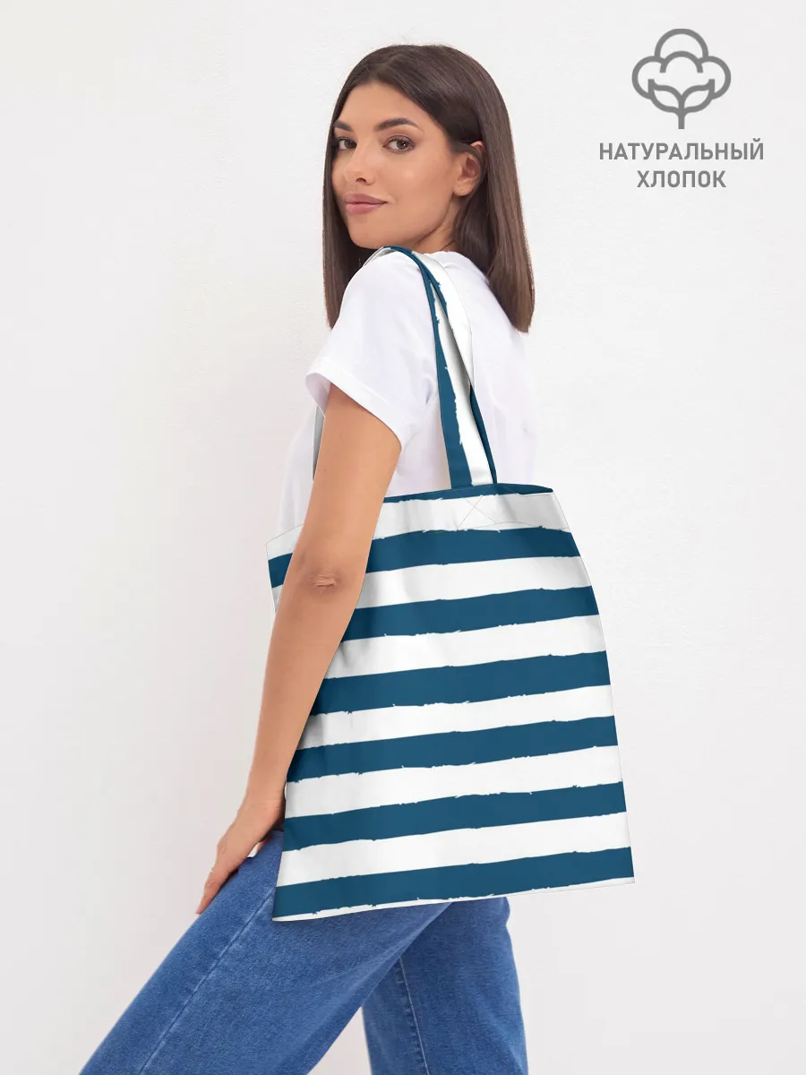 Шоппер база / в спокойном море плохие моряки