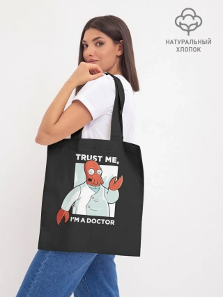 Шоппер база / Зойдберг