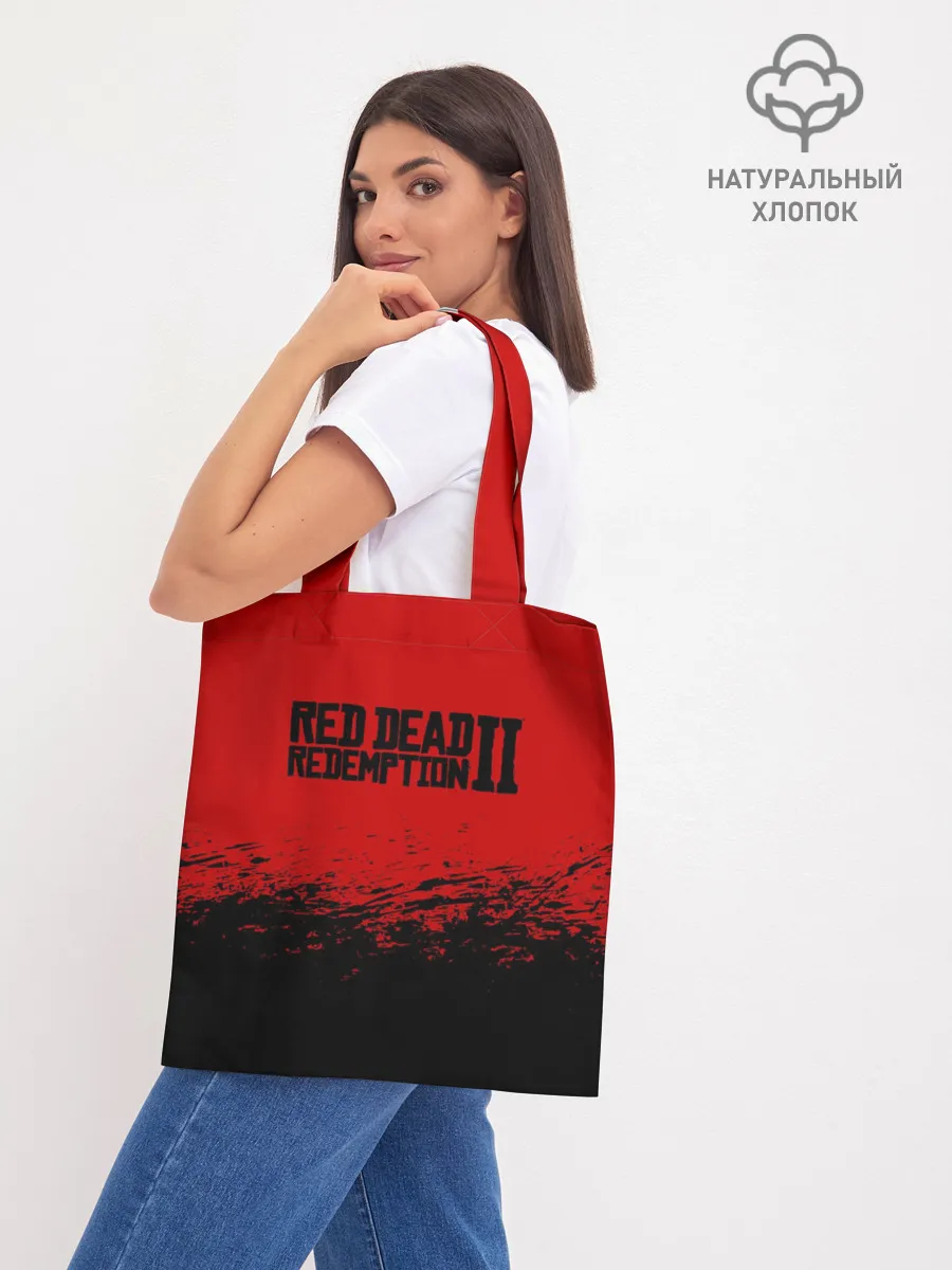 Шоппер база / RED DEAD REDEMPTION 2