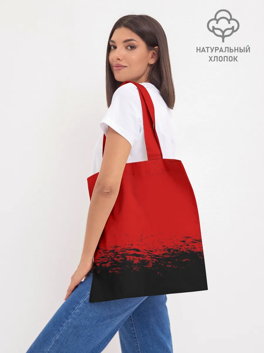 Шоппер база / RED DEAD REDEMPTION 2