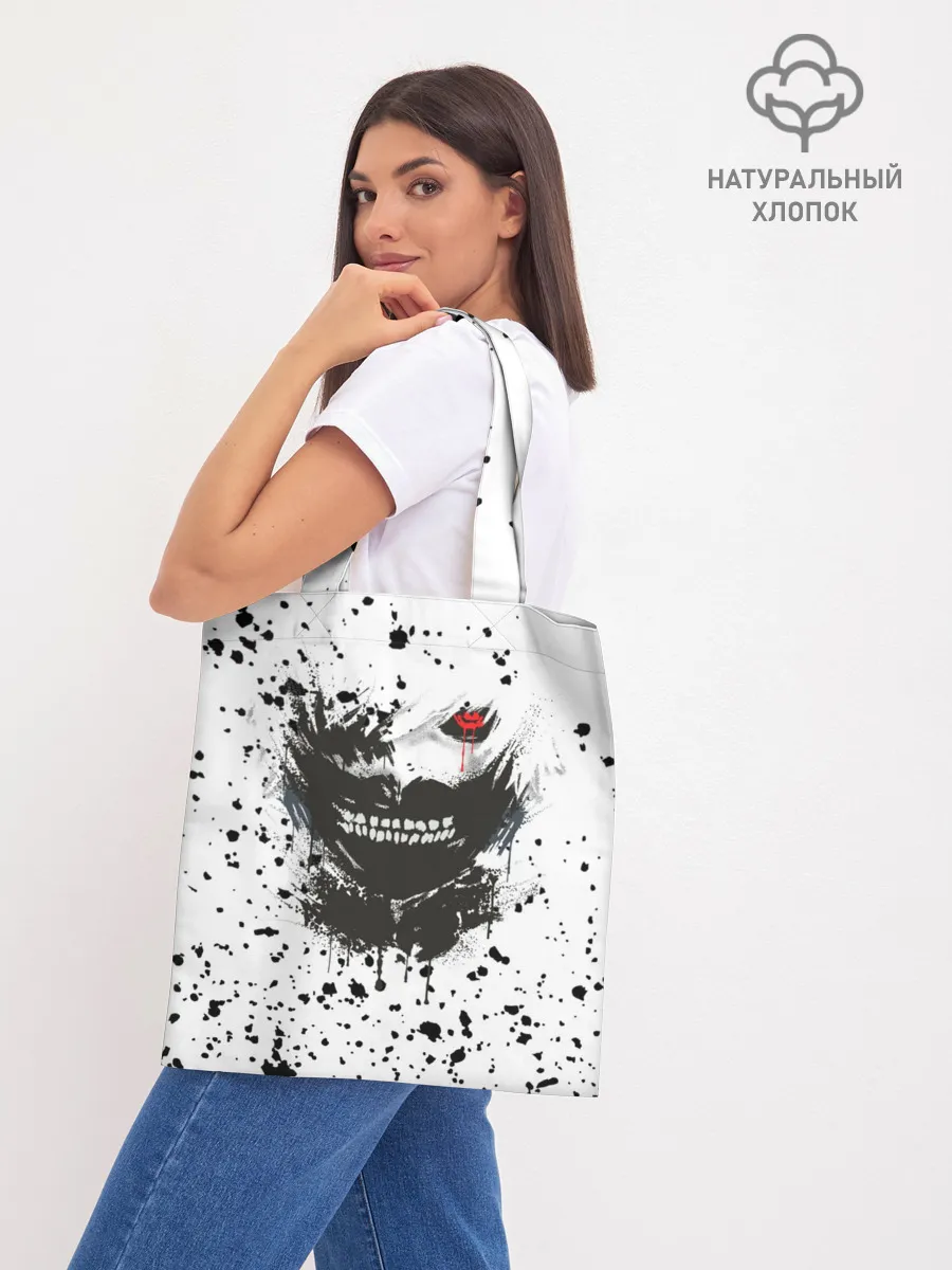 Шоппер база / Kaneki Ken