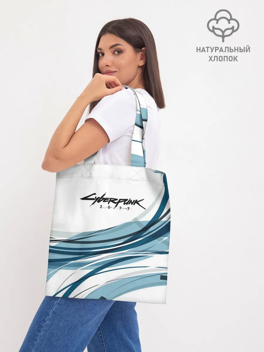 Шоппер база / CYBERPUNK 2077