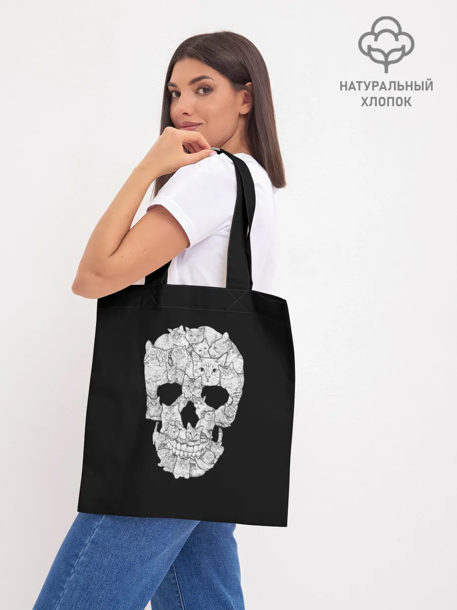 Шоппер база / Sketchy Cat Skull