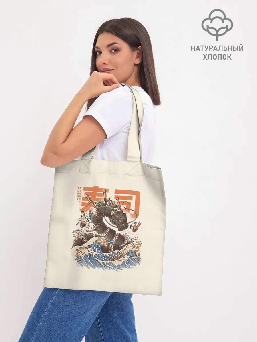 Шоппер база / Great Sushi Dragon