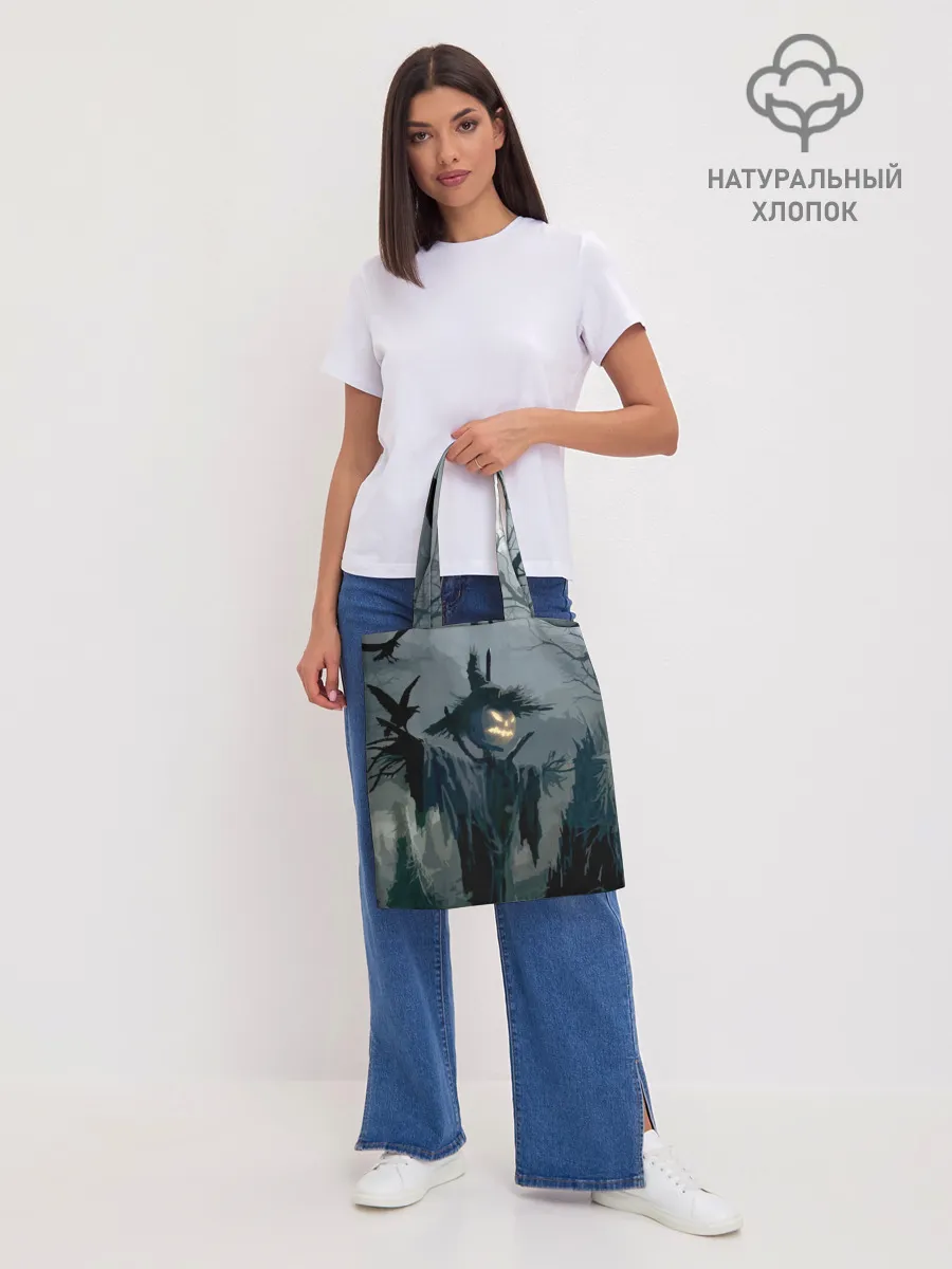 Шоппер база / Halloween