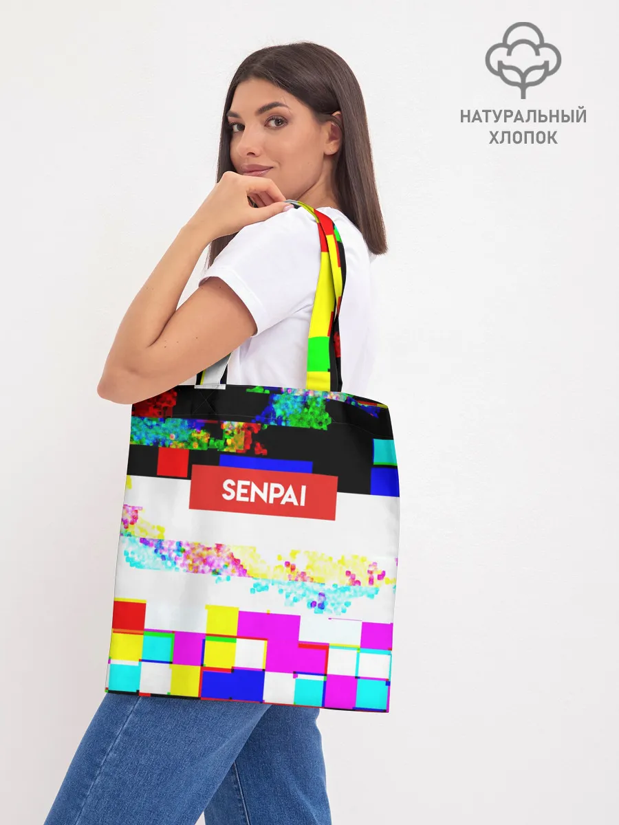 Шоппер база / SENPAI