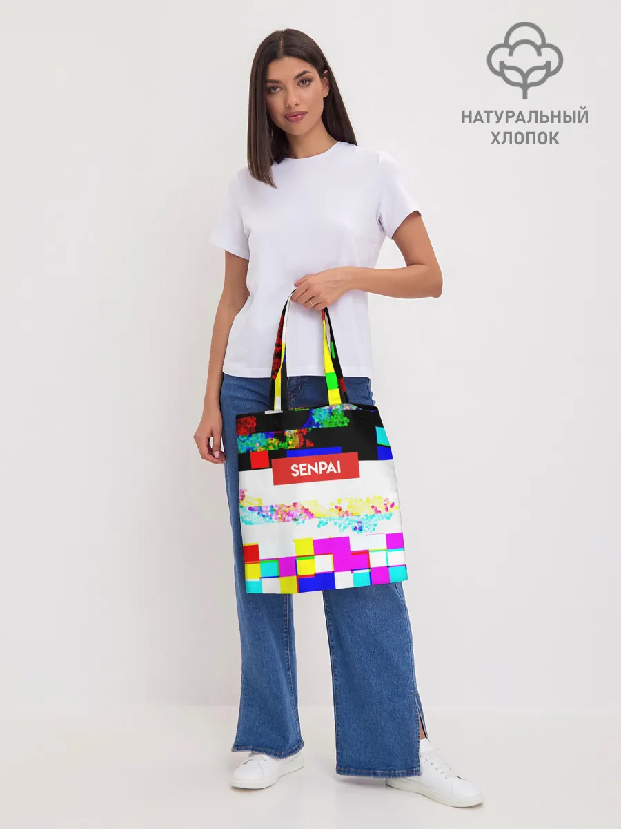 Шоппер база / SENPAI