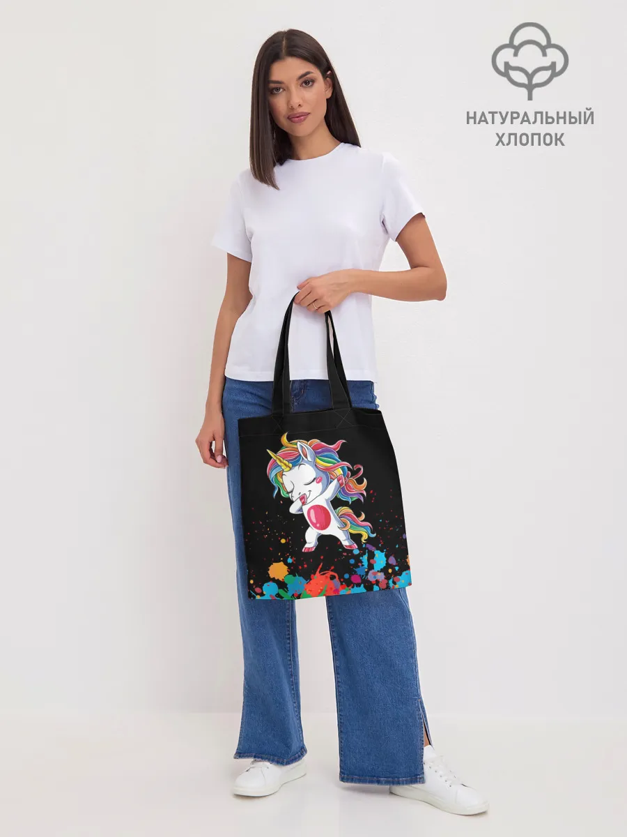 Шоппер база / Радужный единорог