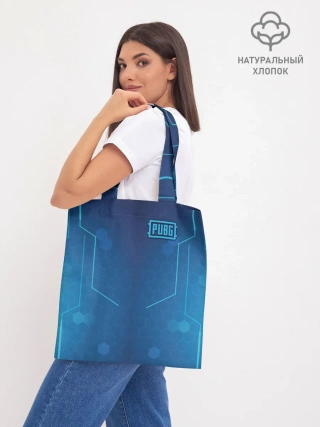 Шоппер база / PUBG Guard Light