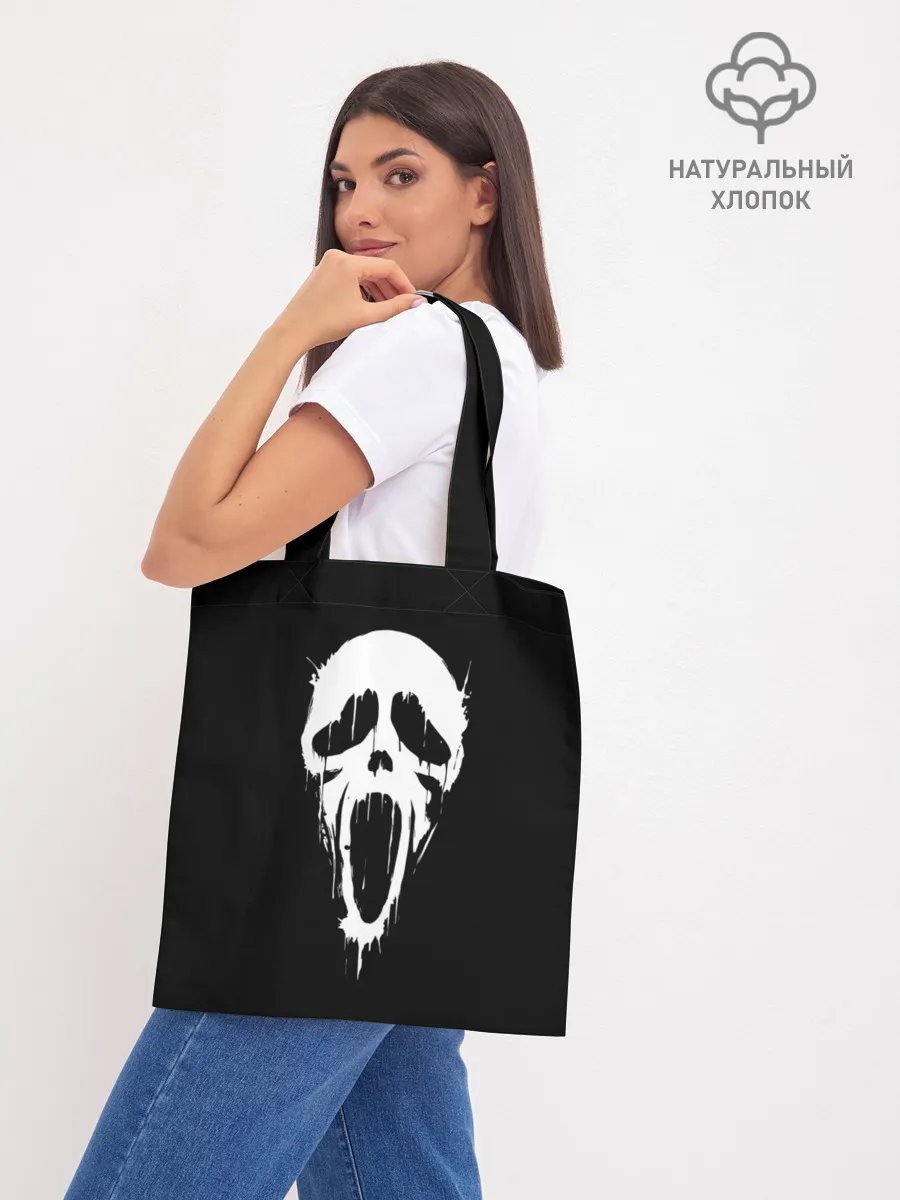 Шоппер база / Крик