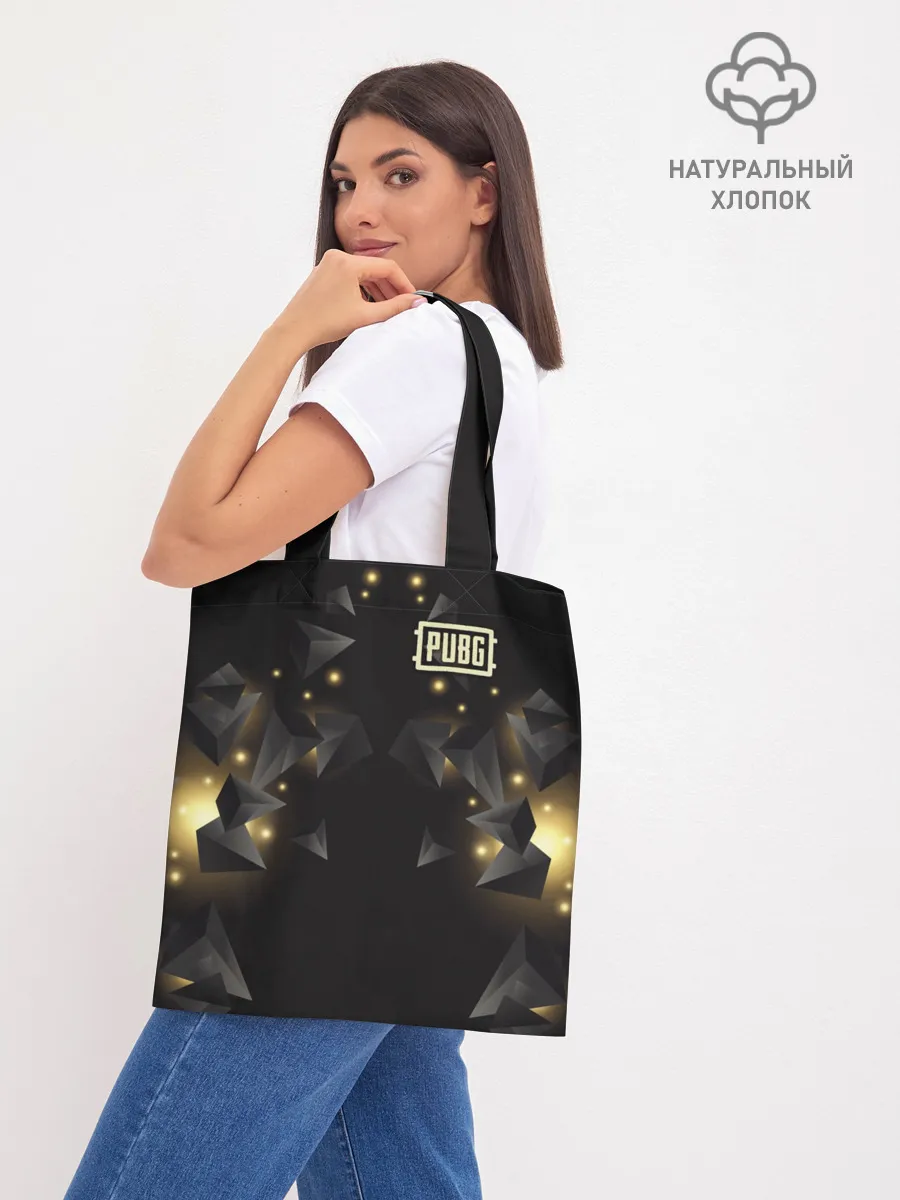 Шоппер база / PUBG Guard Light