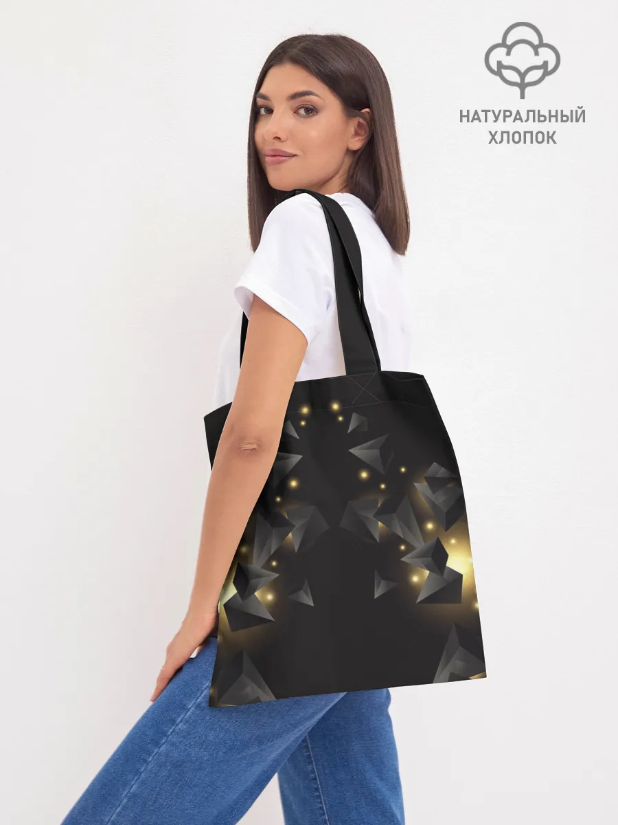 Шоппер база / PUBG Guard Light