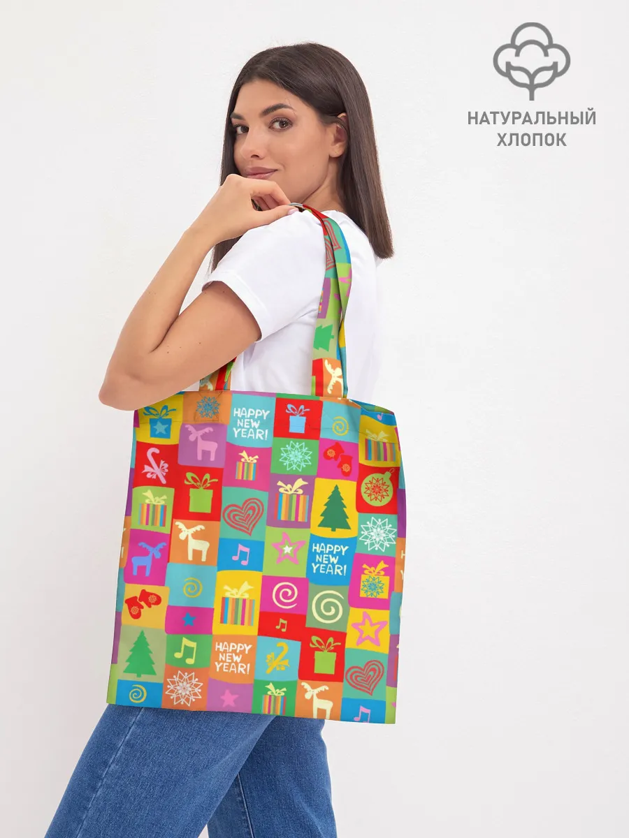 Шоппер база / Новогодний коллаж