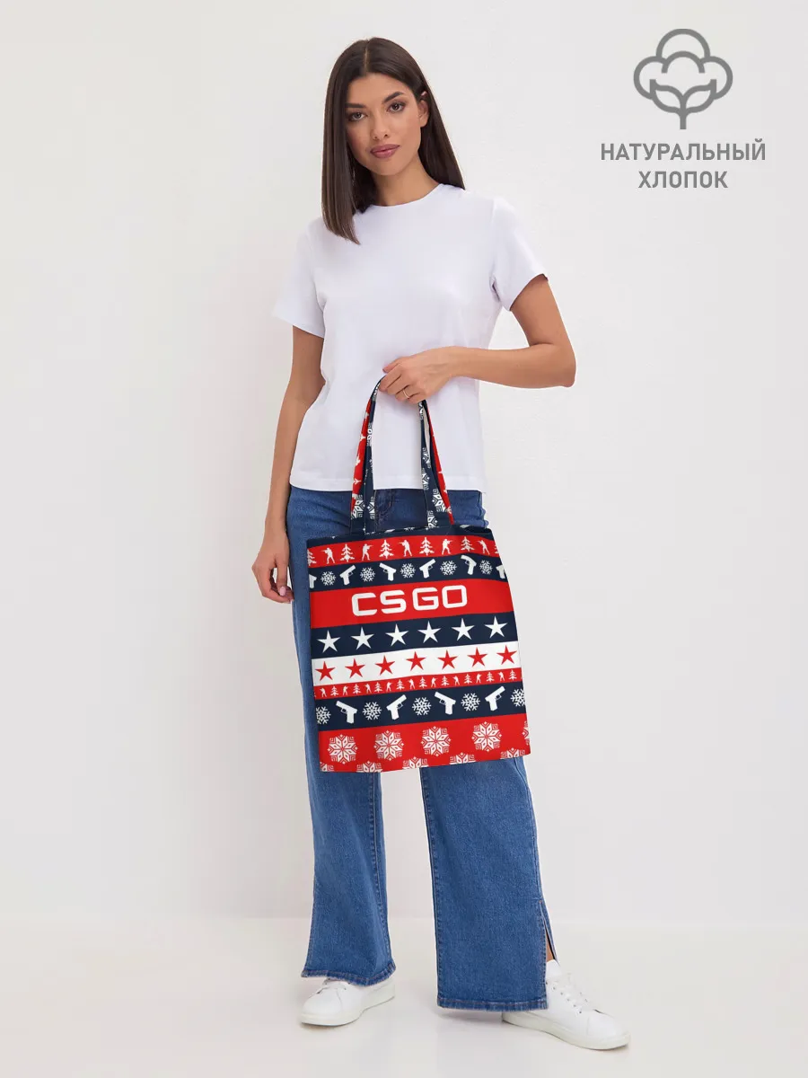 Шоппер база / CS GO НОВОГОДНИЙ