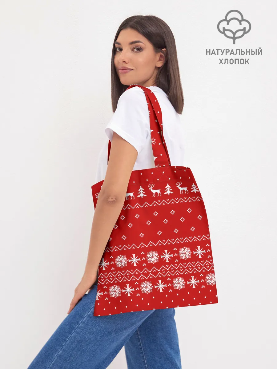 Шоппер база / FAR CRY 5 ГРЕШНИК НОВОГОДНИЙ