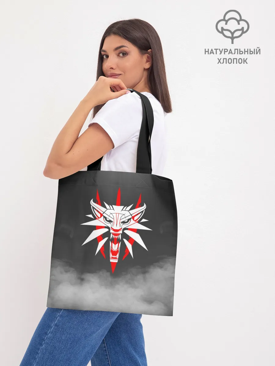 Шоппер база / THE WITCHER 3