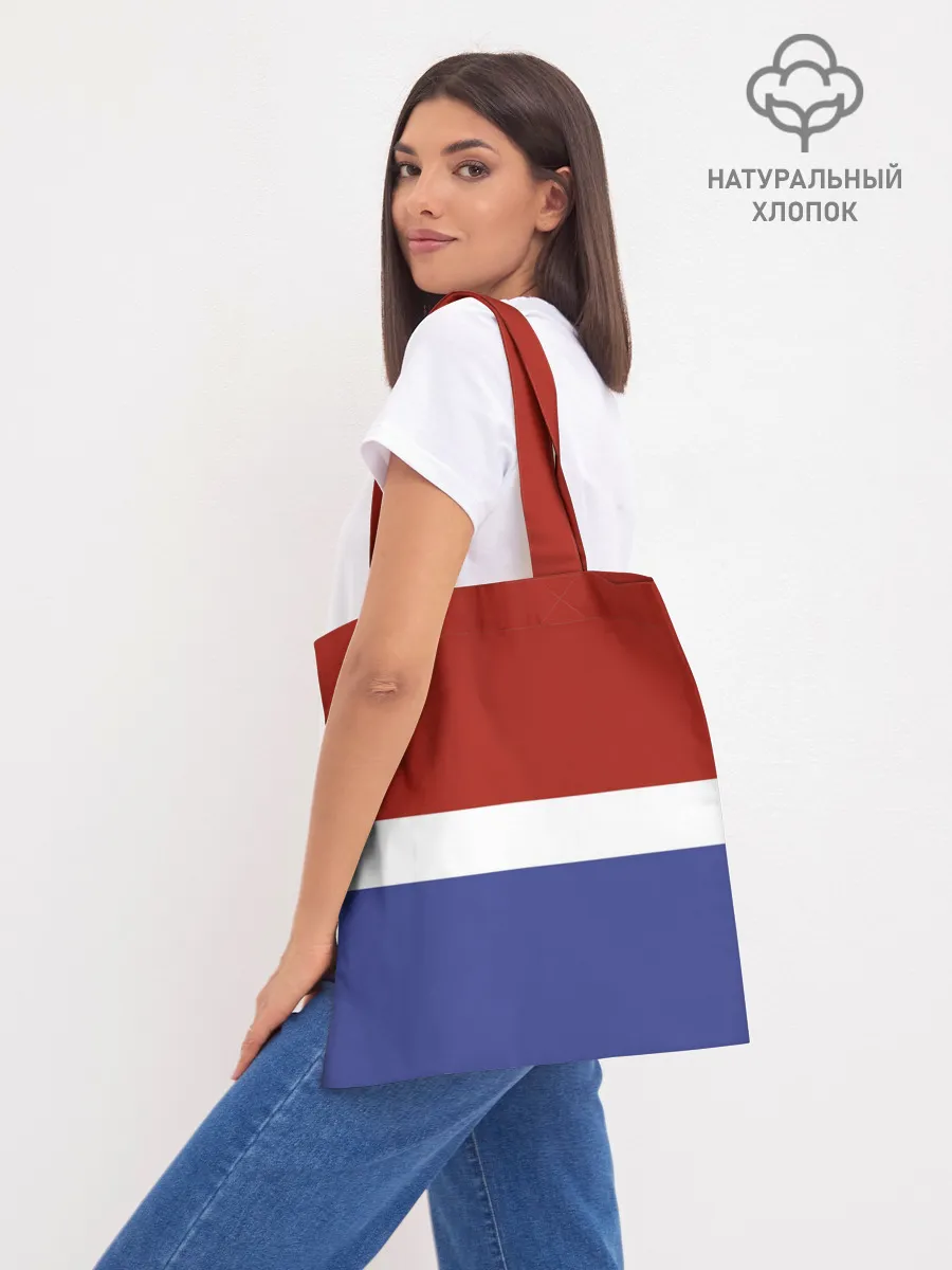 Шоппер база / Twenty one pilots