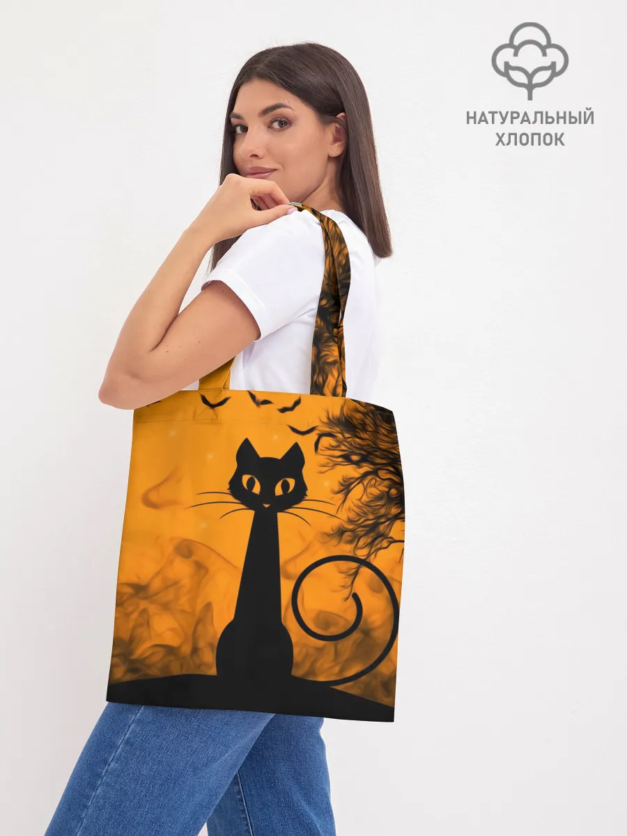 Шоппер база / Halloween