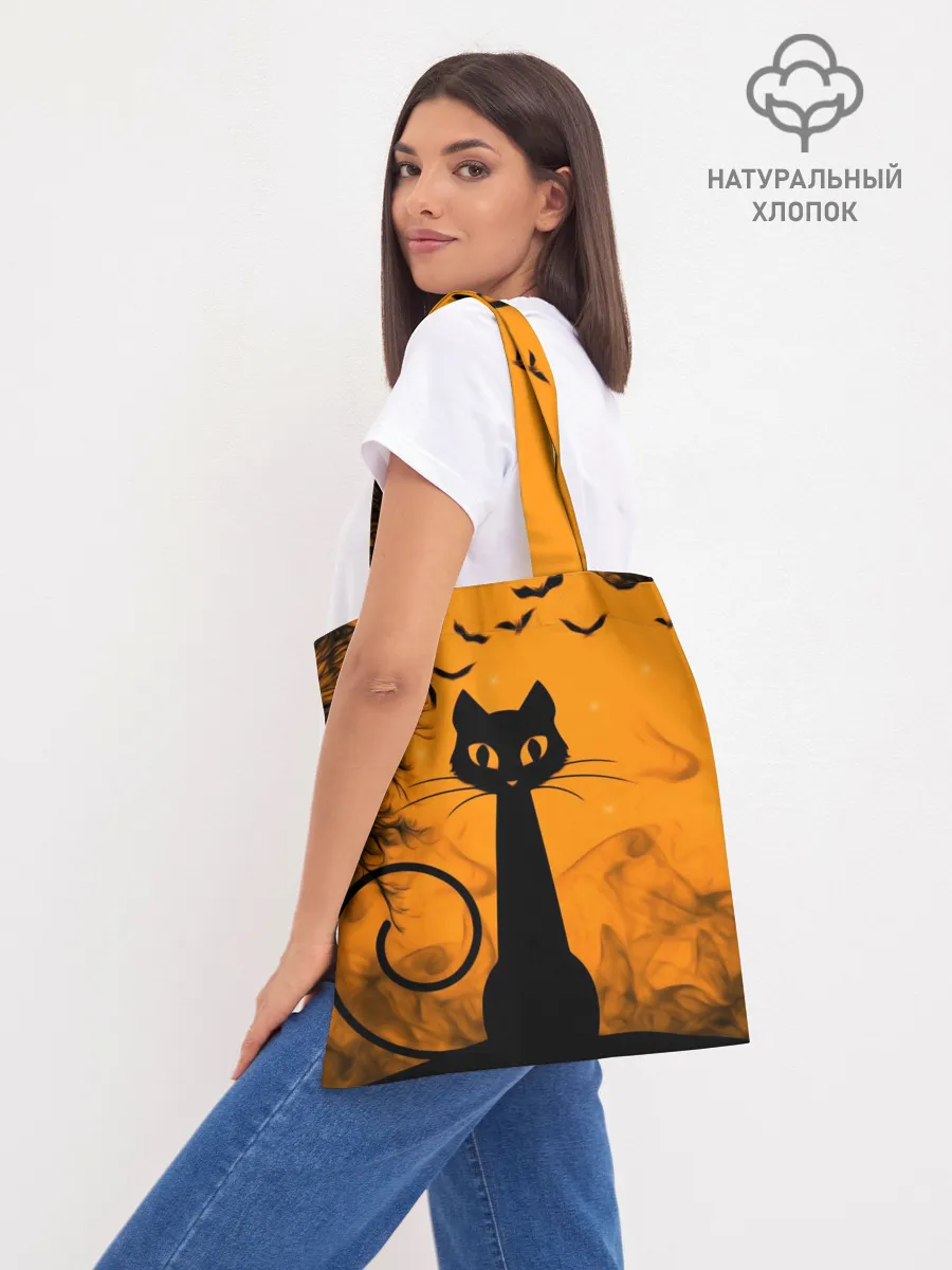 Шоппер база / Halloween