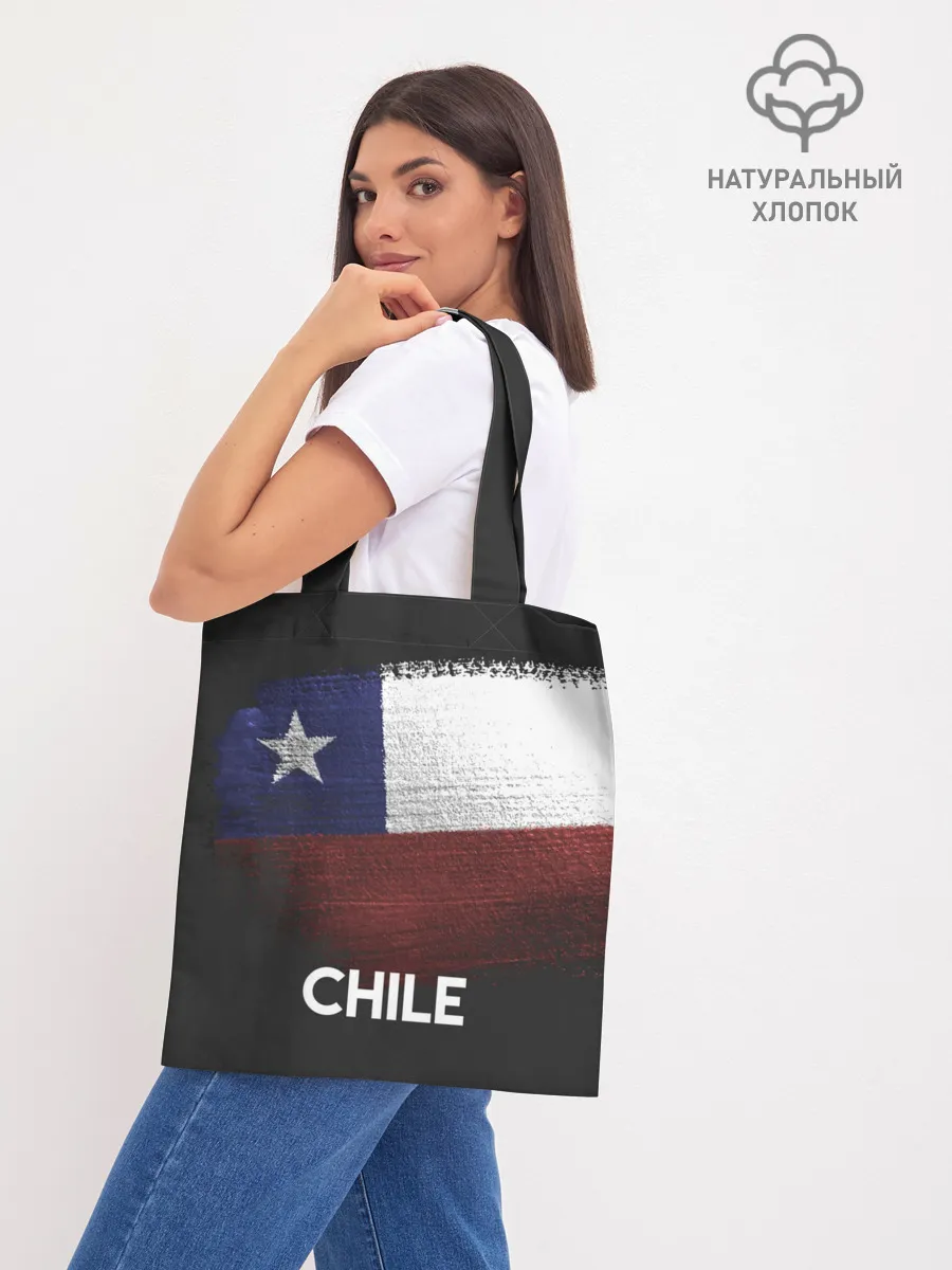 Шоппер база / Chile