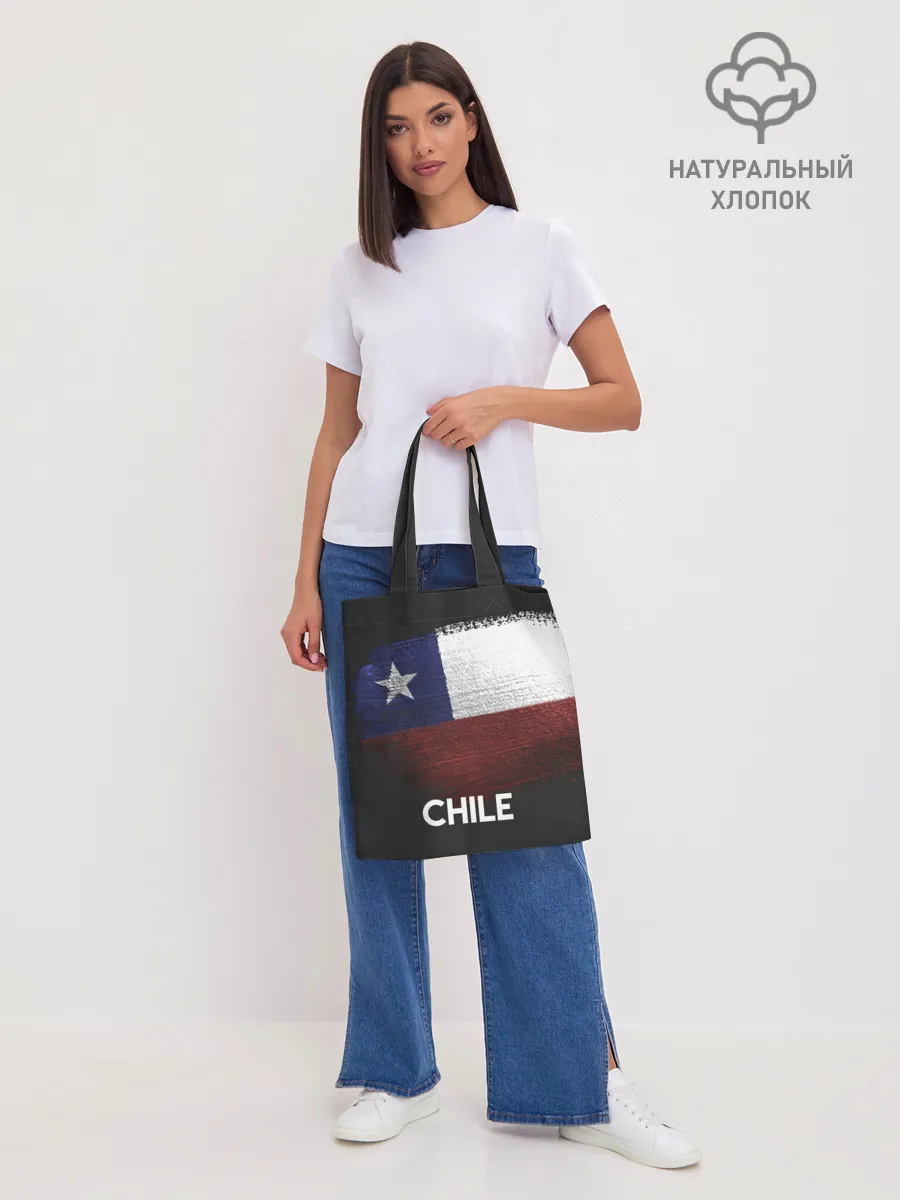 Шоппер база / Chile