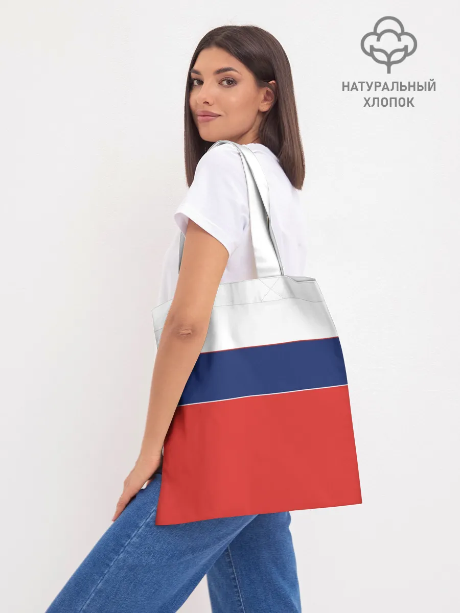 Шоппер база / Team Russia