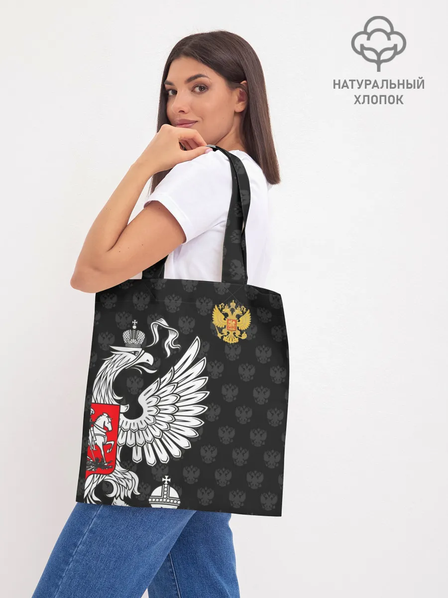 Шоппер база / Россия / Премиум Black