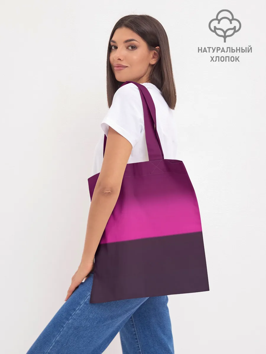 Шоппер база / Нейромант