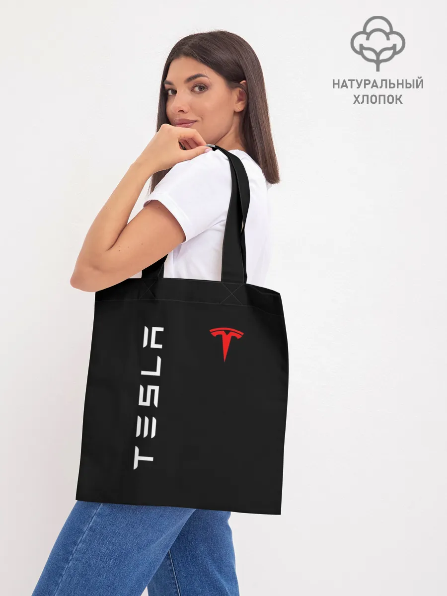 Шоппер база / TESLA