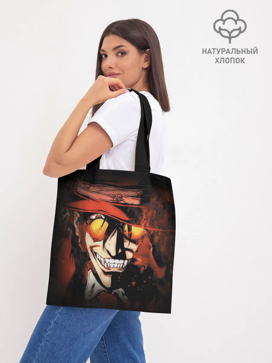 Шоппер база / 1234