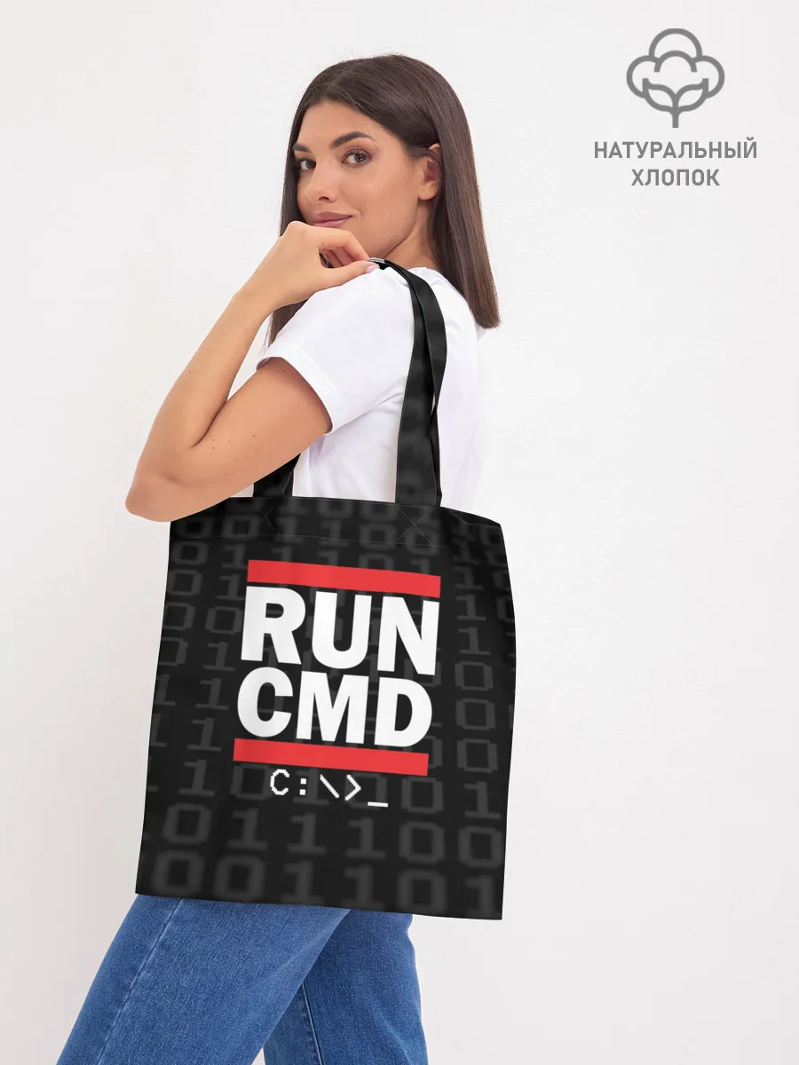 Шоппер база / RUN CMD
