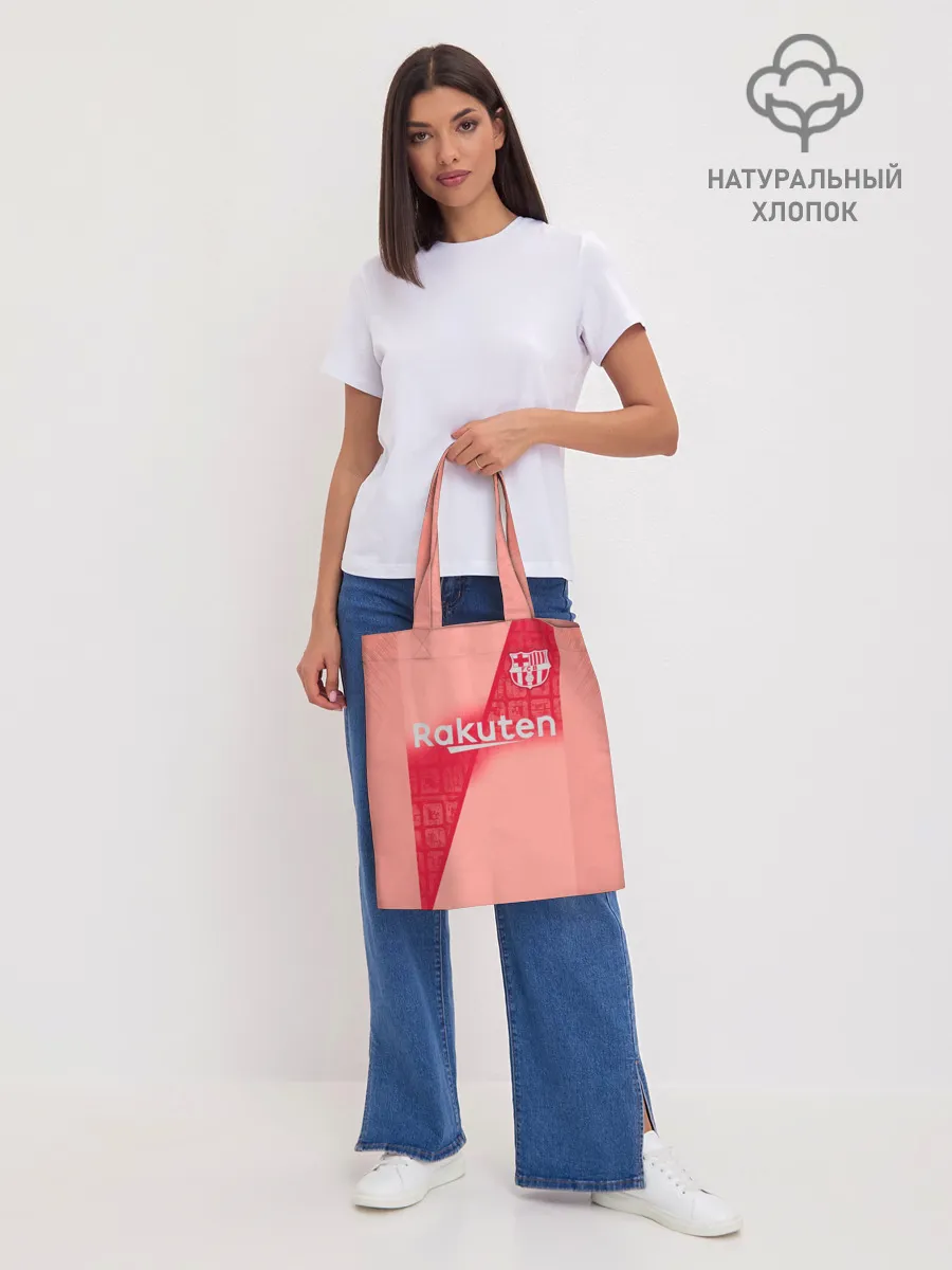 Шоппер база / Messi alternative 18-19