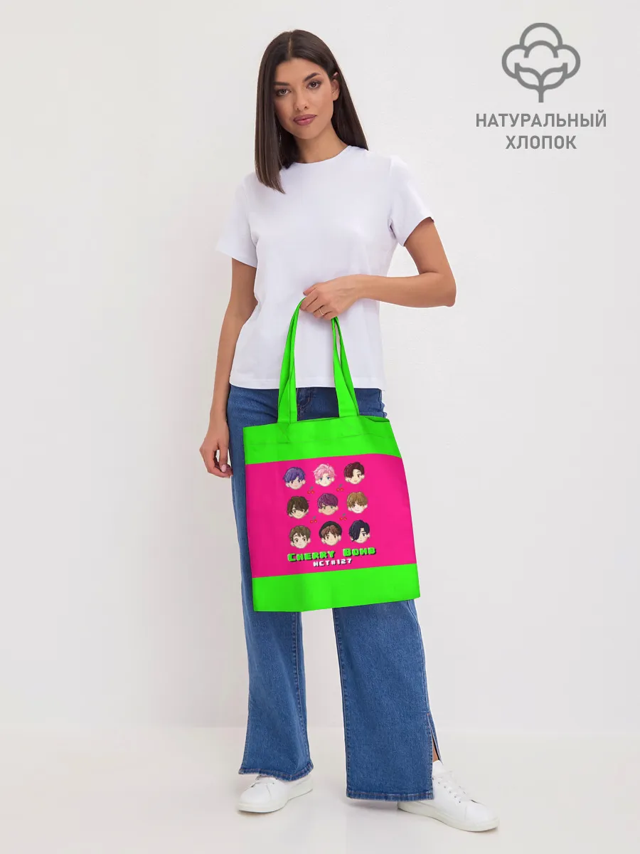 Шоппер база / NCT 127. Cherry Bomb