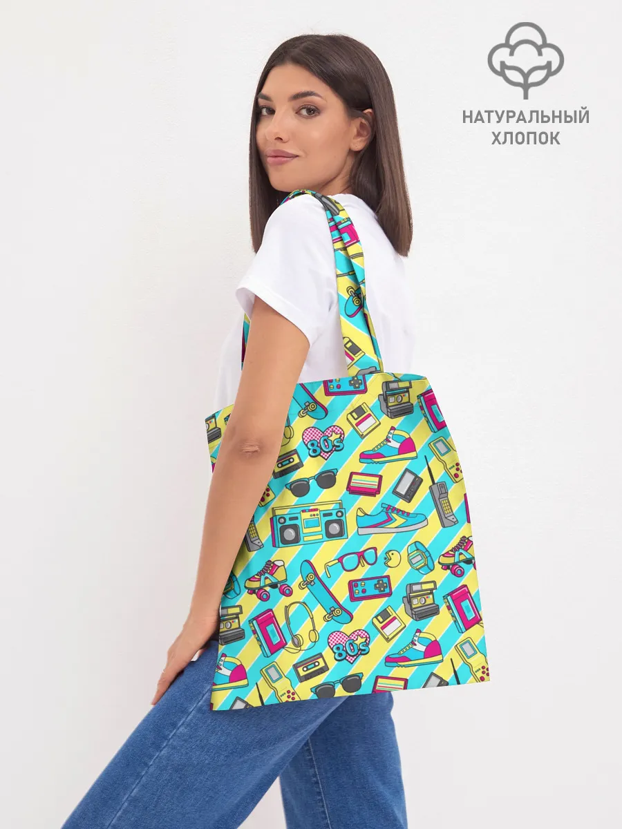 Шоппер база / 80-е