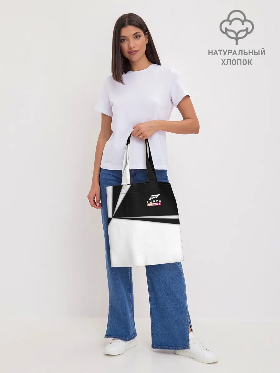 Шоппер база / FORZA HORIZON 4.