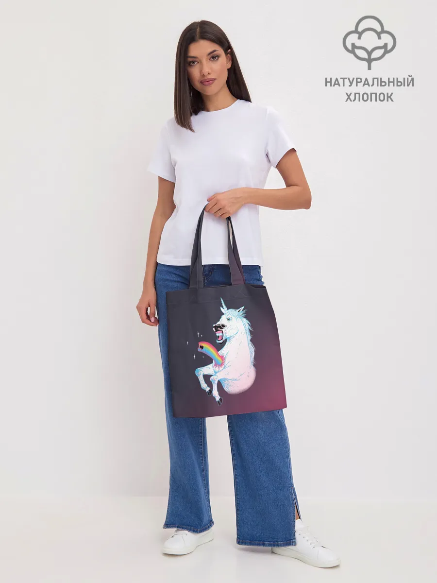 Шоппер база / Чужой Единорог