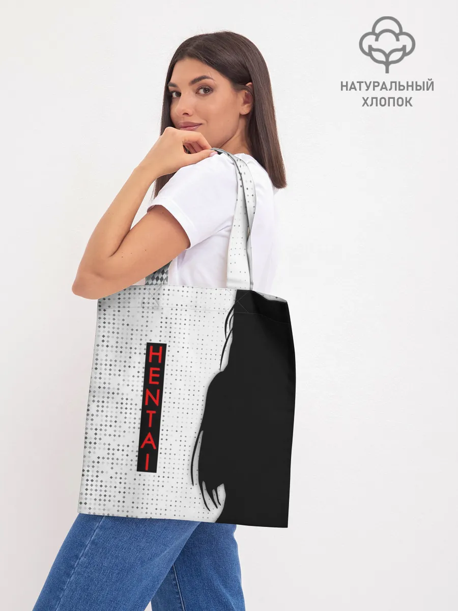 Шоппер база / HENTAI - женский силуэт