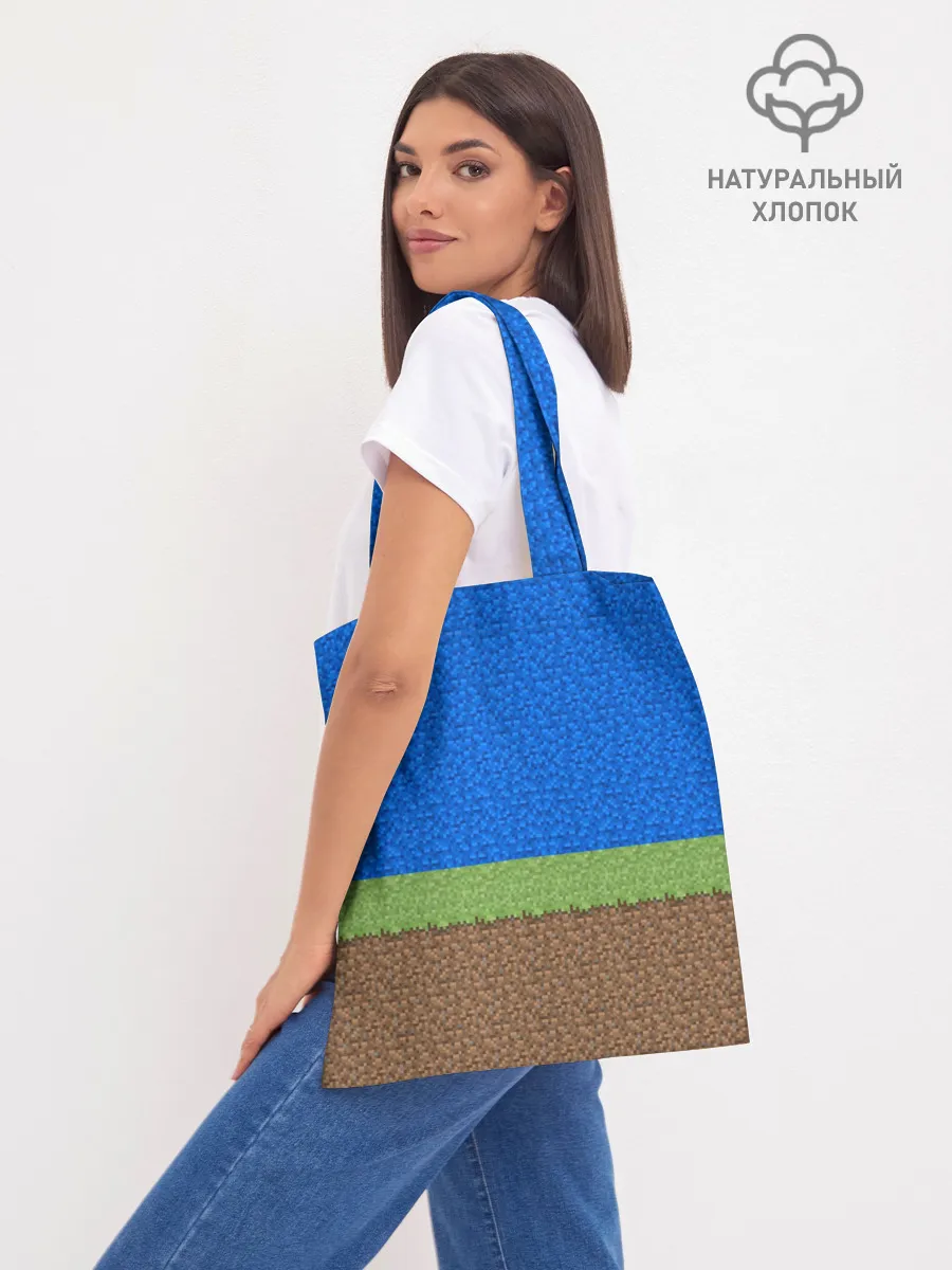 Шоппер база / MINECRAFT