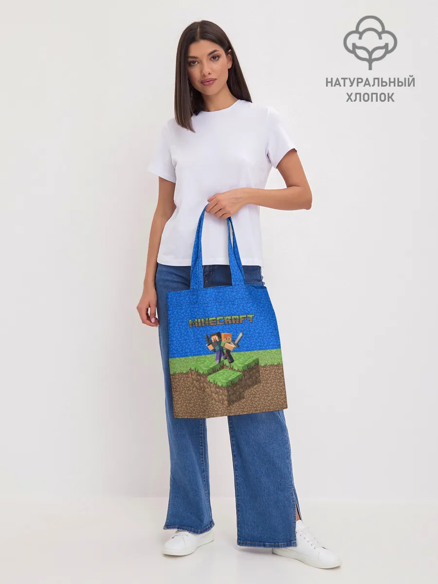 Шоппер база / MINECRAFT