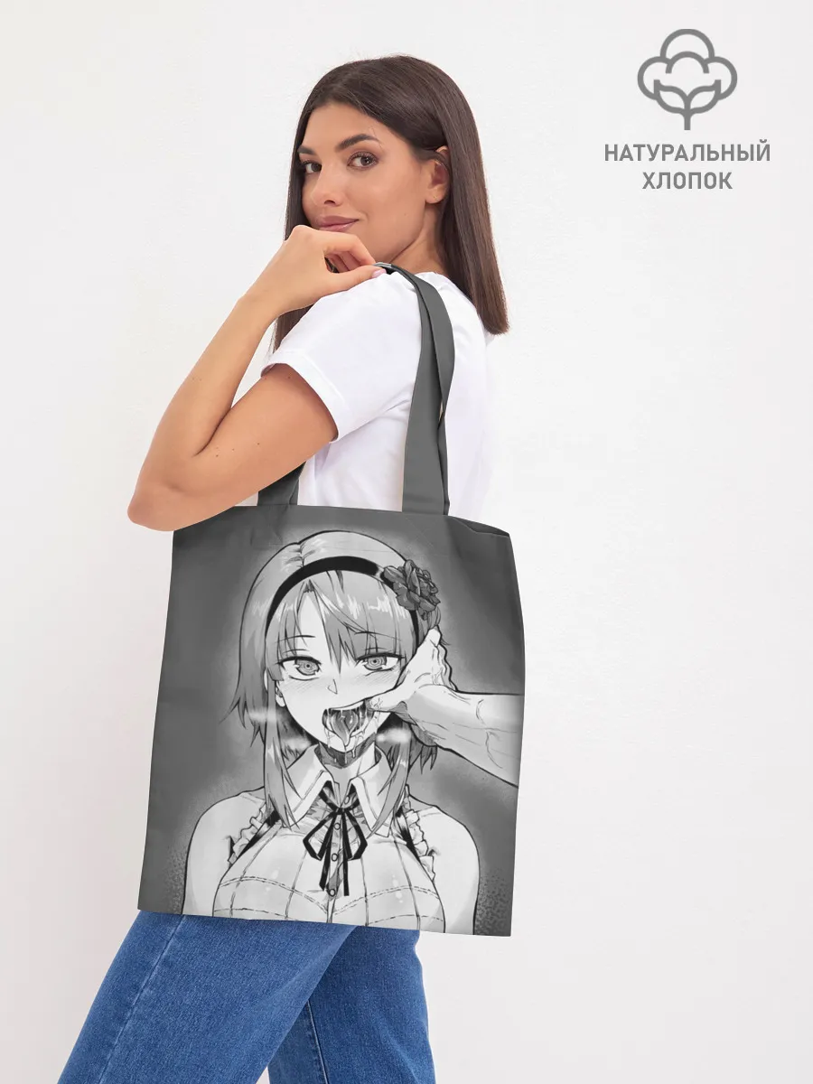 Шоппер база / Show me your pretty mouth