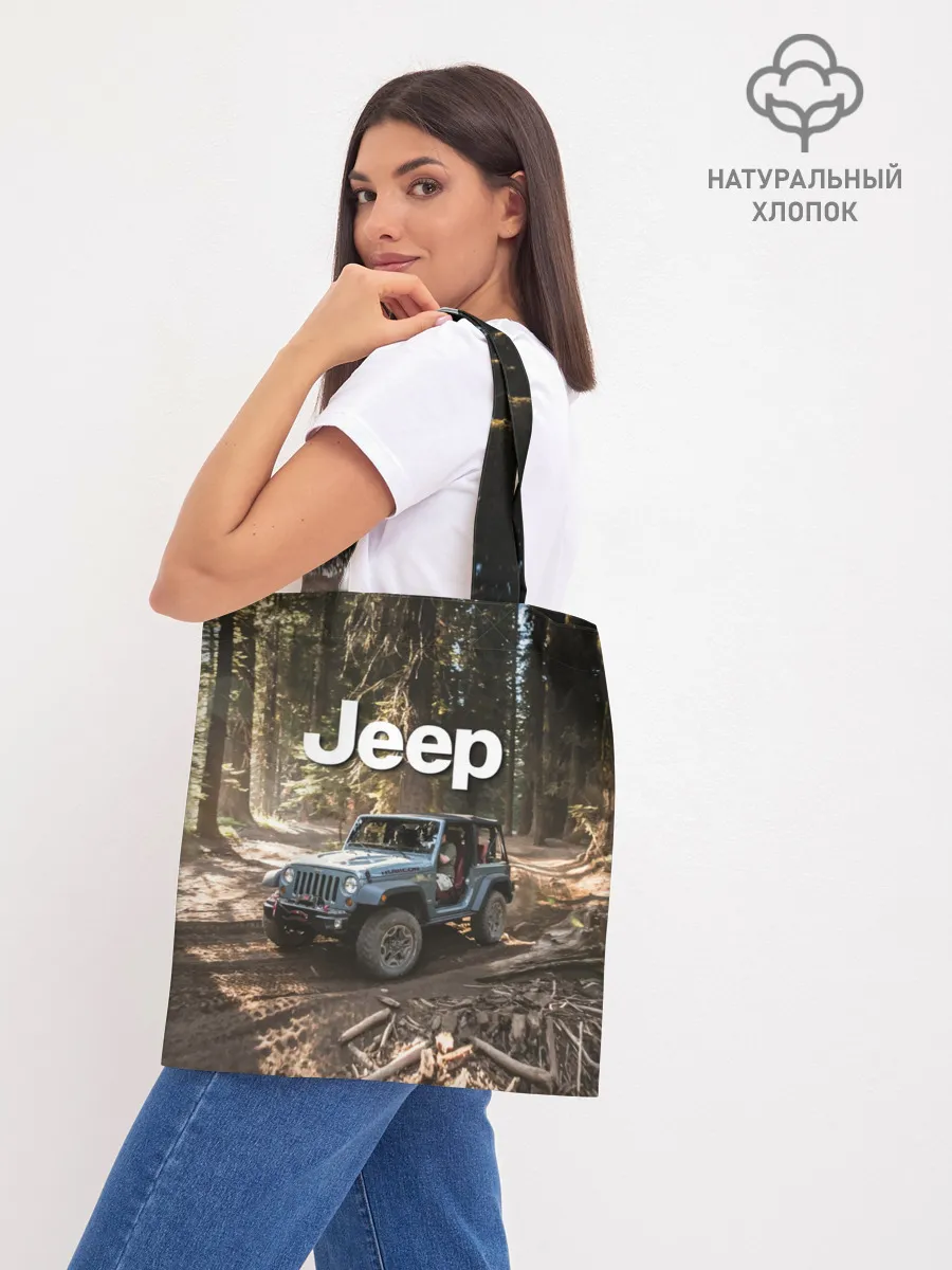 Шоппер база / Jeep