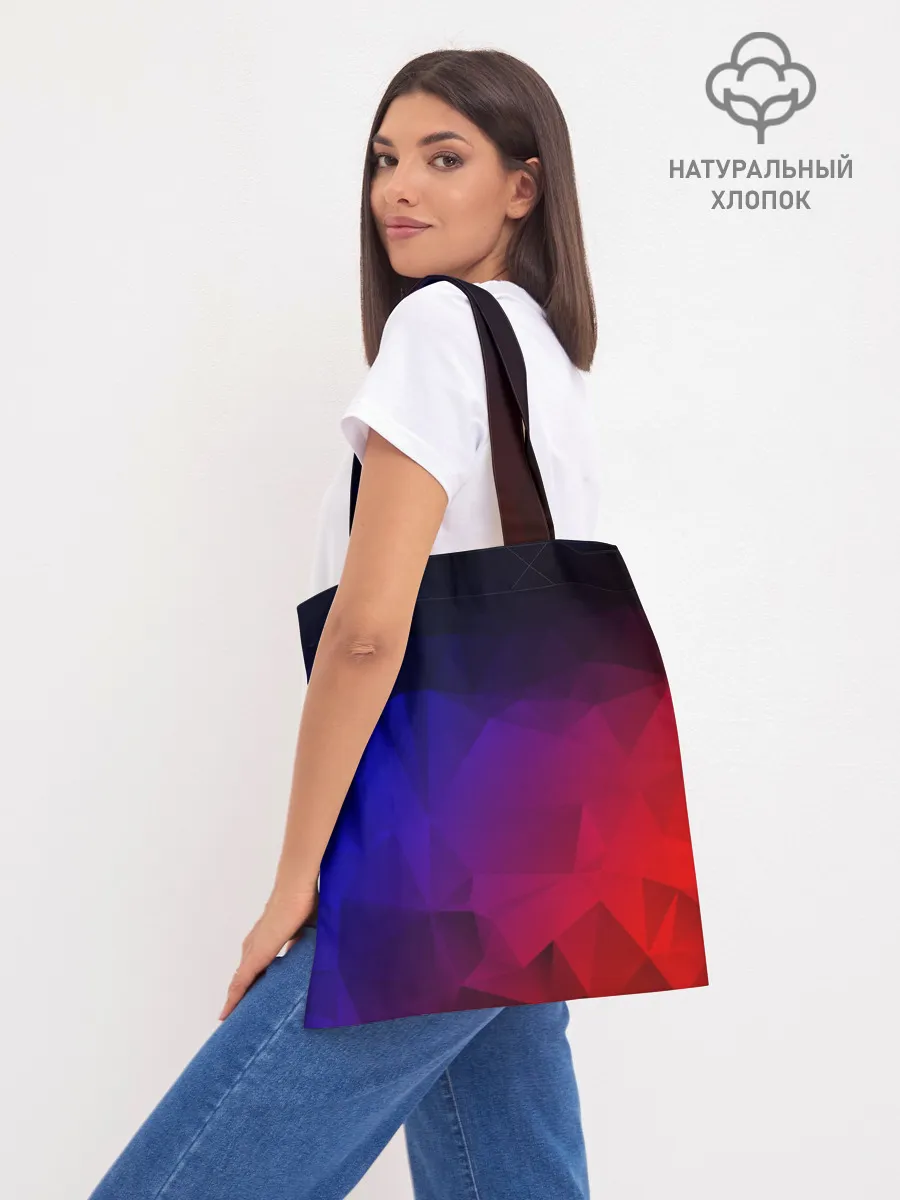 Шоппер база / CYBERPUNK 2077 | КИБЕРПАНК 2077