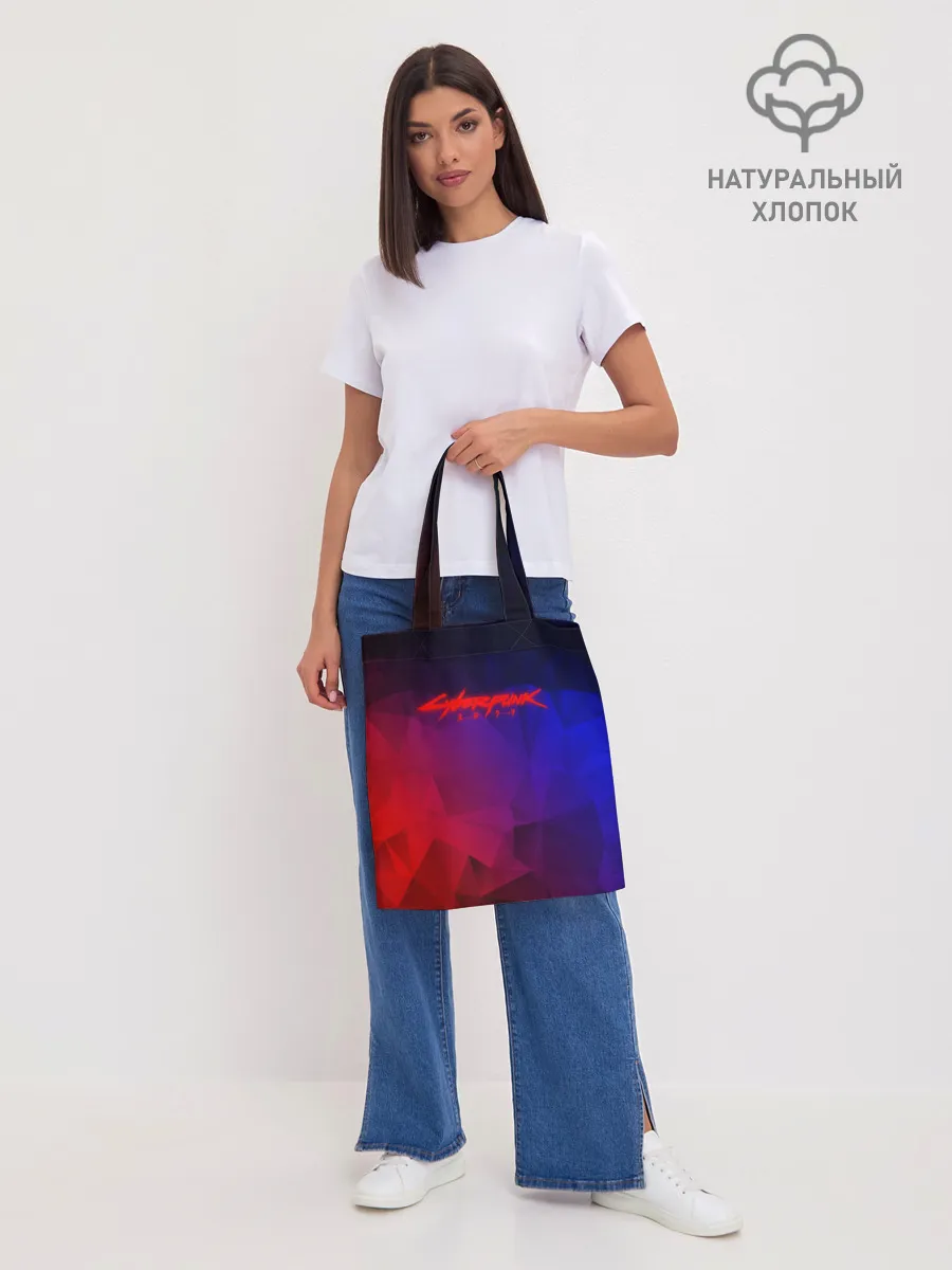 Шоппер база / CYBERPUNK 2077 | КИБЕРПАНК 2077