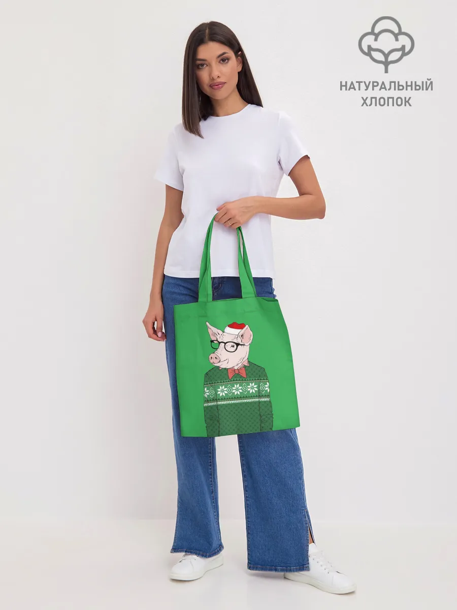 Шоппер база / New Year Hipster Pig