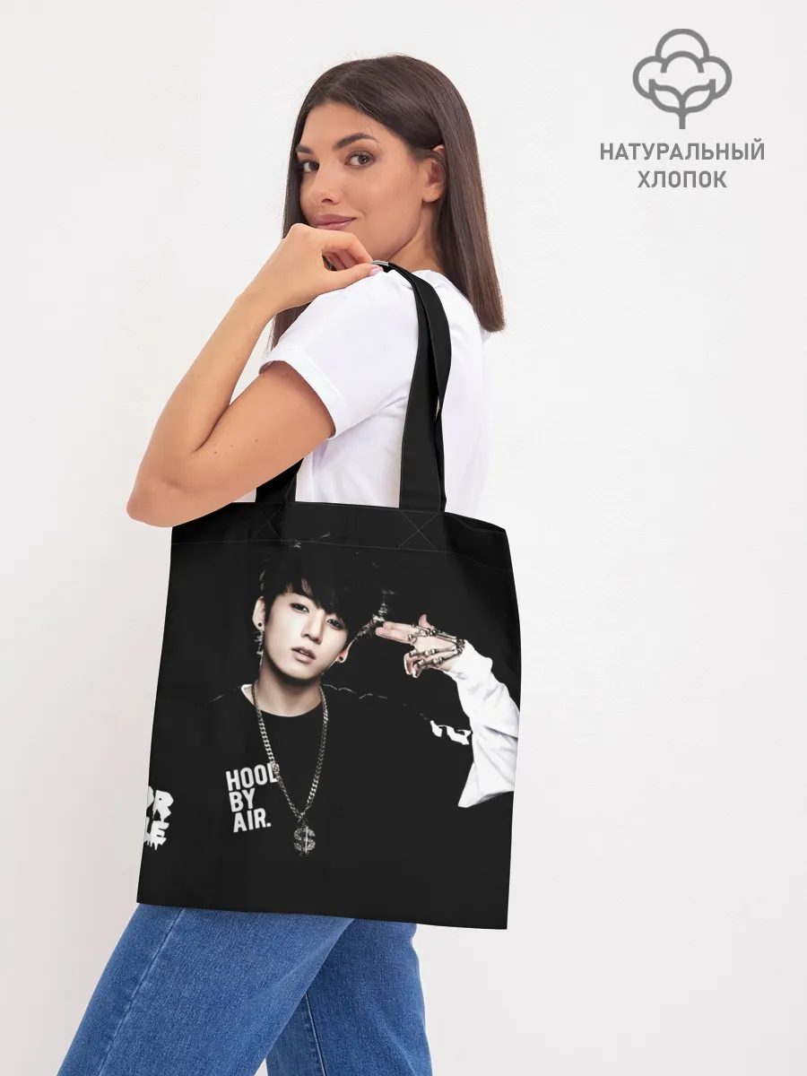 Шоппер база / BTS Kpop