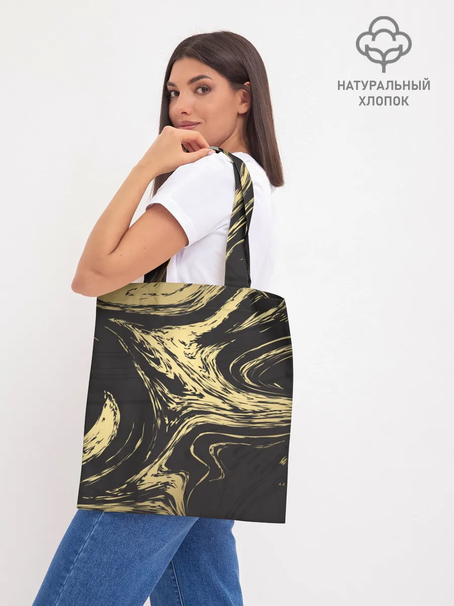 Шоппер база / Золотые реки