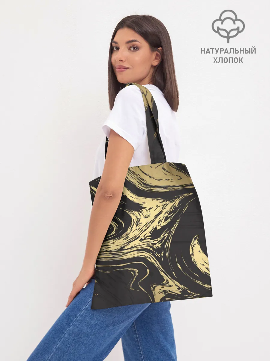 Шоппер база / Золотые реки