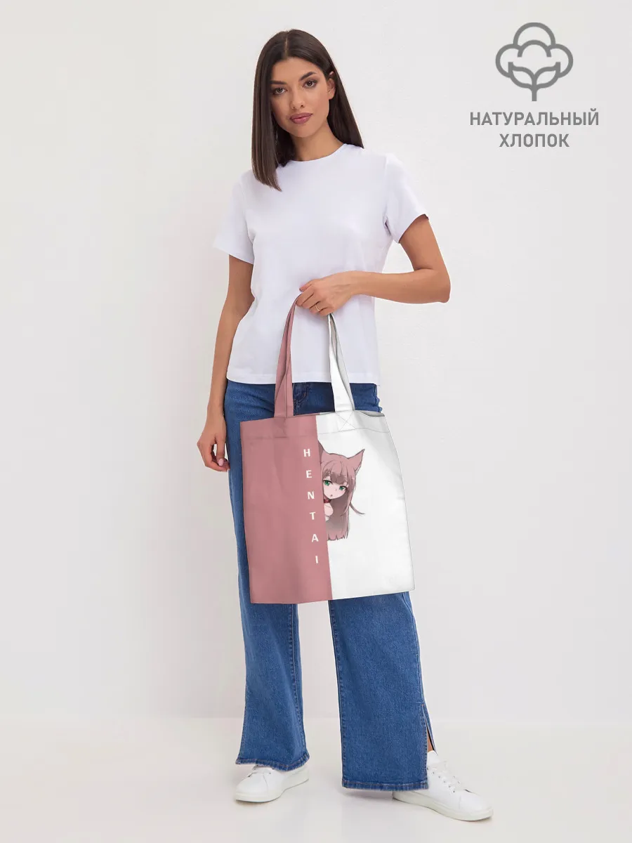 Шоппер база / Японская анимация