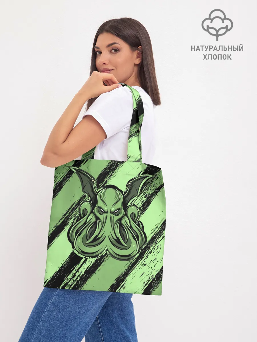 Шоппер база / Ктулху